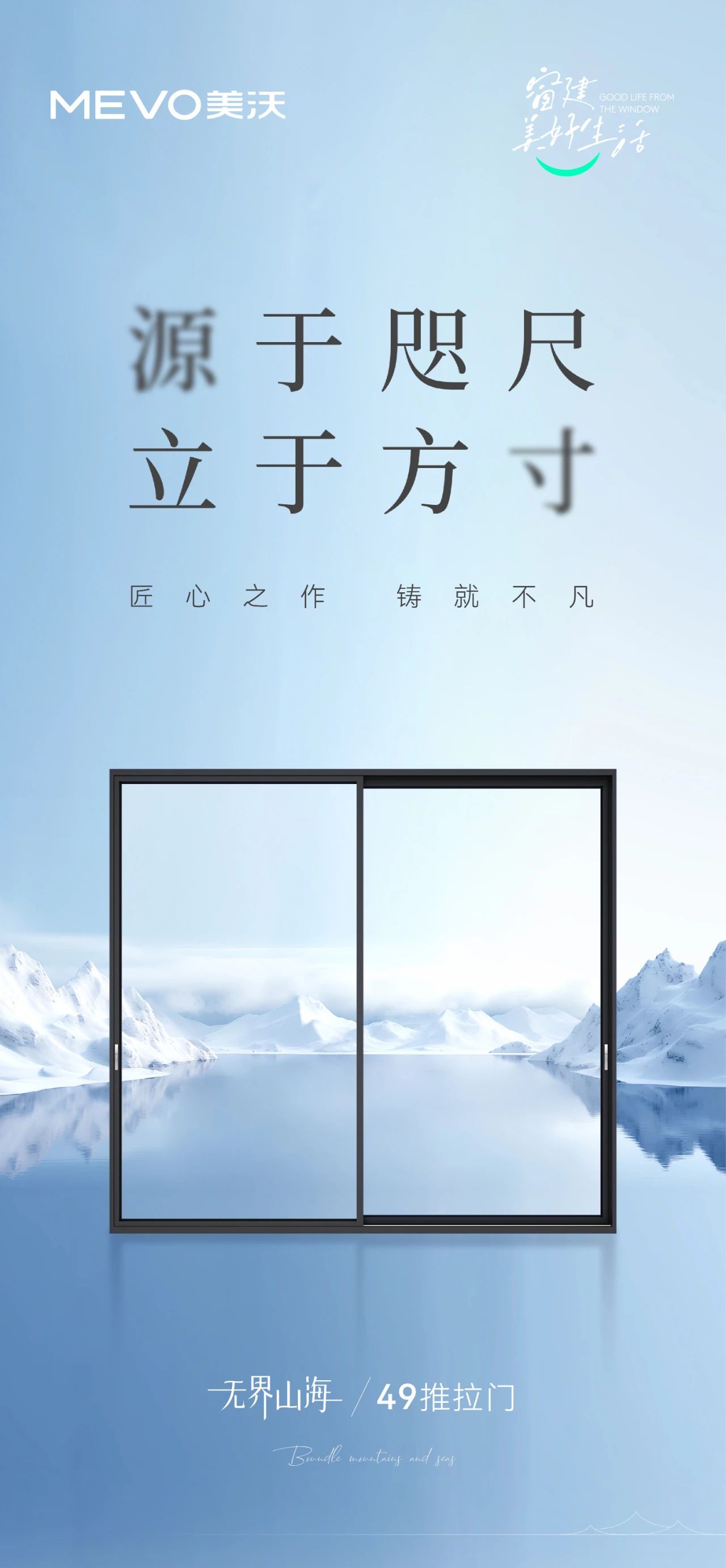 微信圖片_20240613141410.jpg